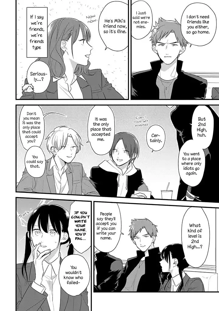 Read Mutual Love chapter 39 image 18 on Lezhin
