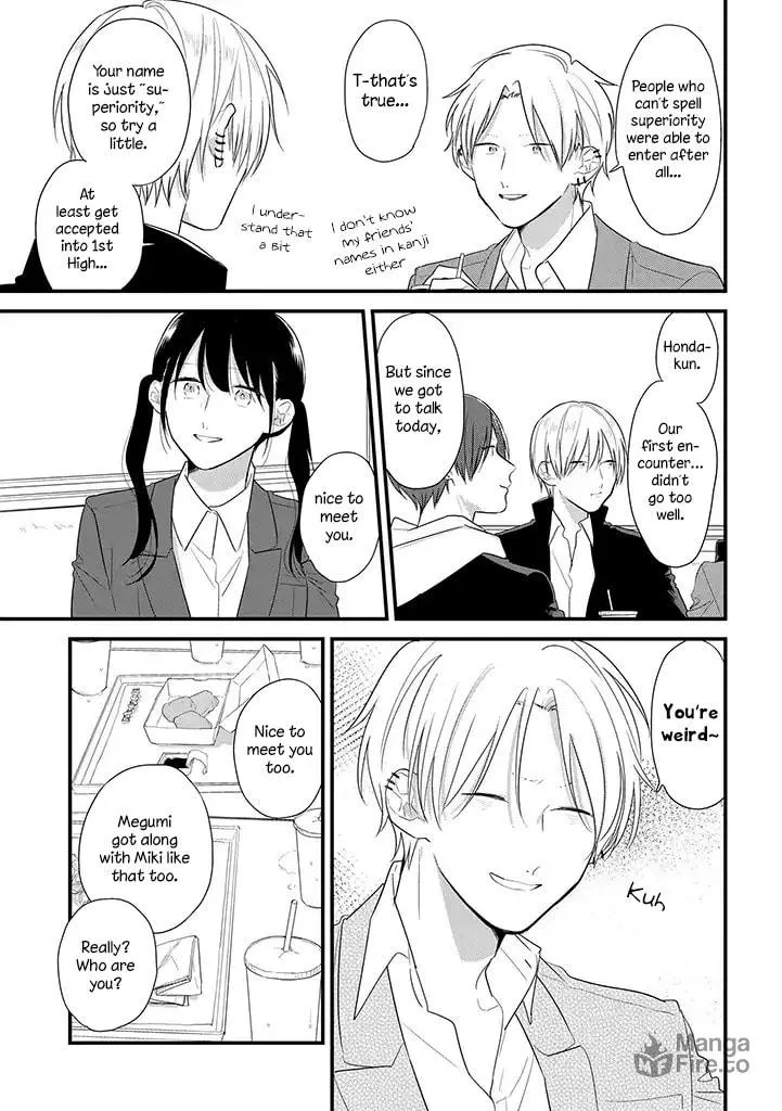 Read Mutual Love chapter 39 image 19 on Lezhin