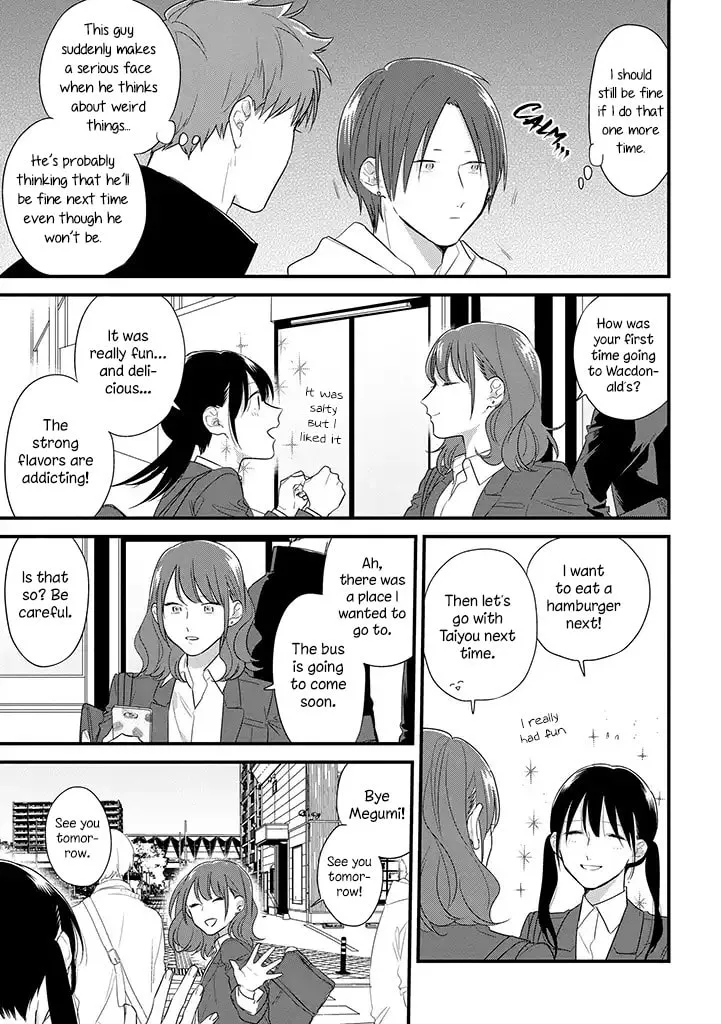 Read Mutual Love chapter 39 image 21 on Lezhin