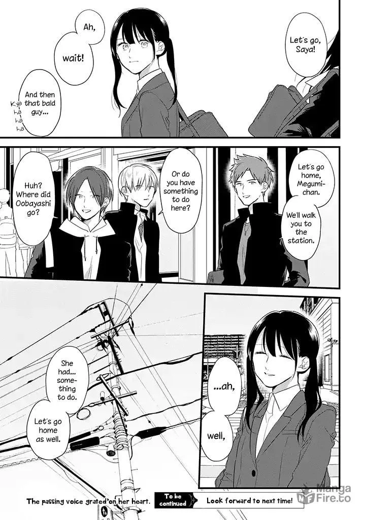 Read Mutual Love chapter 39 image 23 on Lezhin