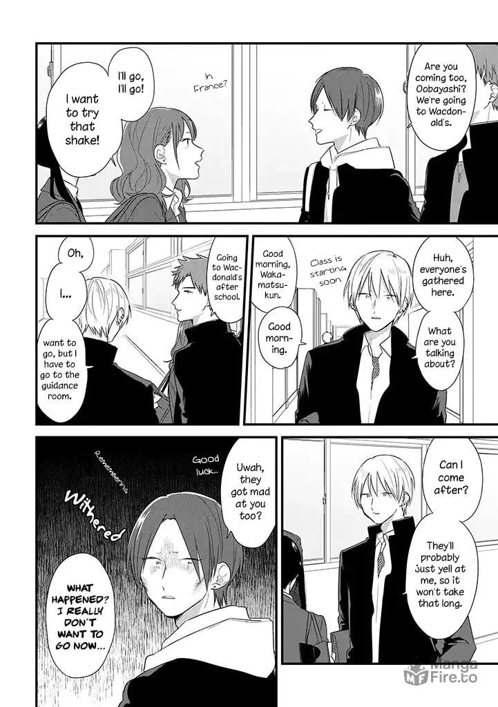 Read Mutual Love chapter 39 image 4 on Lezhin