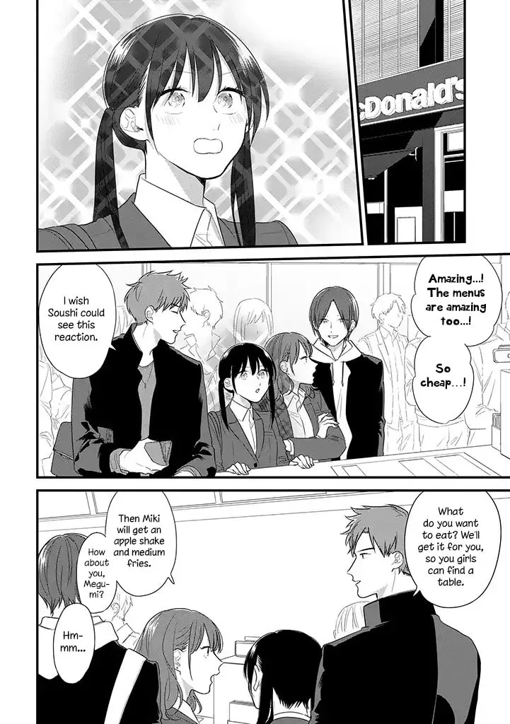 Read Mutual Love chapter 39 image 6 on Lezhin