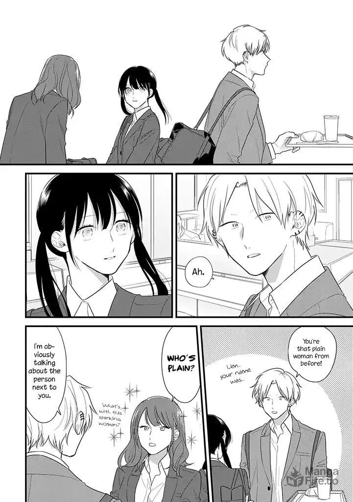 Read Mutual Love chapter 39 image 8 on Lezhin