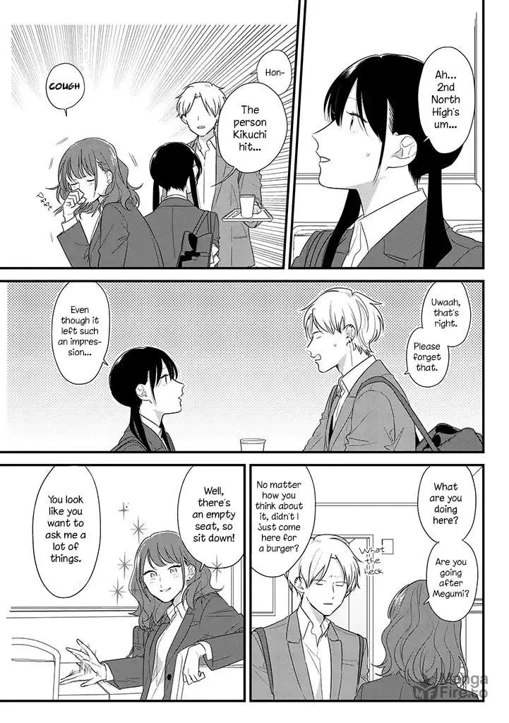 Read Mutual Love chapter 39 image 9 on Lezhin