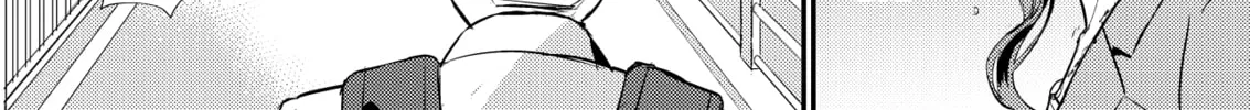 Read Mutual Love chapter 4 image 1 on Lezhin