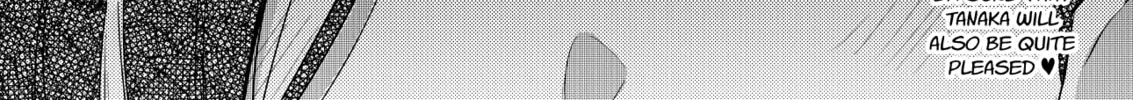 Read Mutual Love chapter 4 image 15 on Lezhin