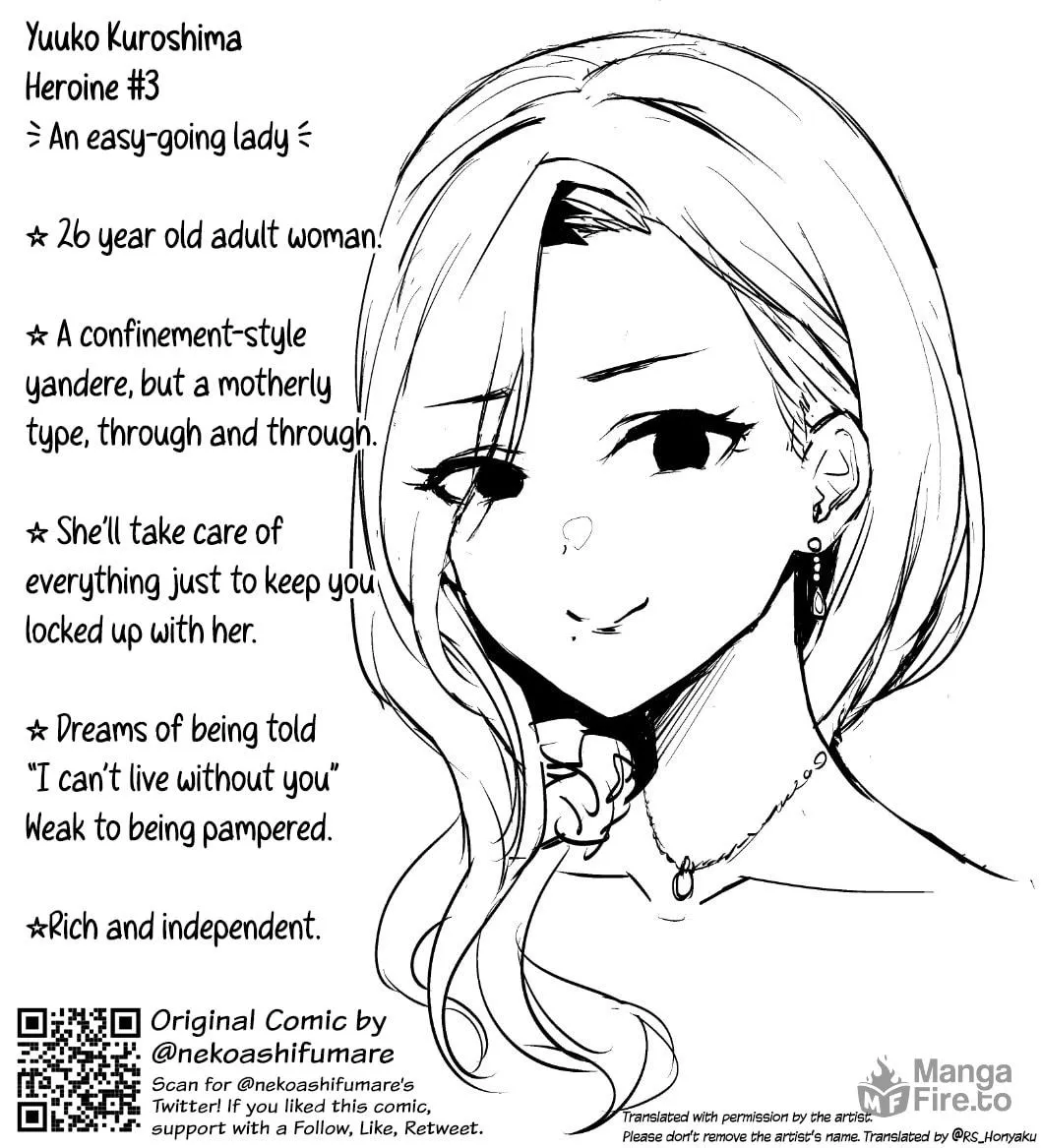 Read Mutual Love chapter 4 image 16 on Lezhin