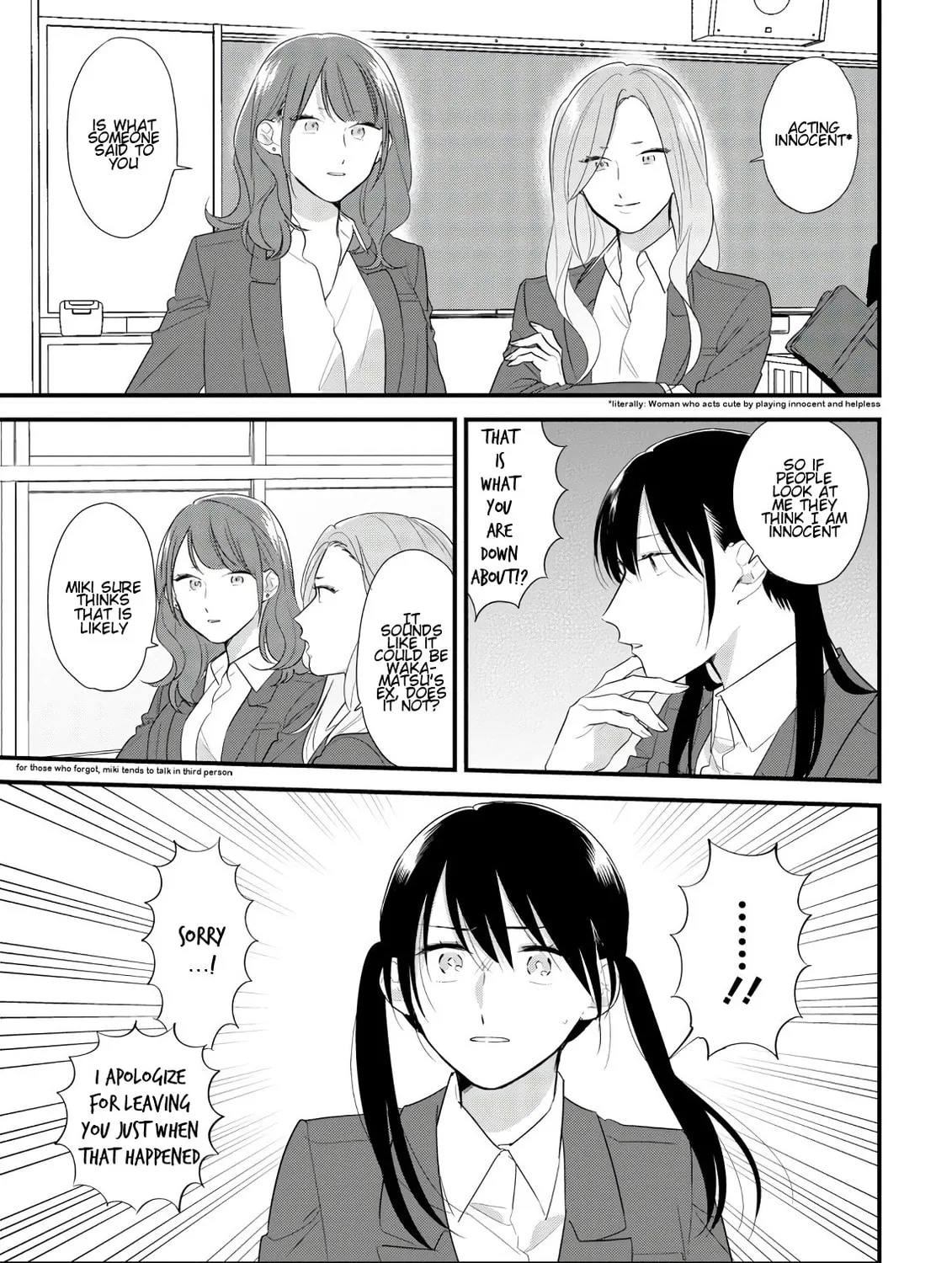 Read Mutual Love chapter 40 image 12 on Lezhin