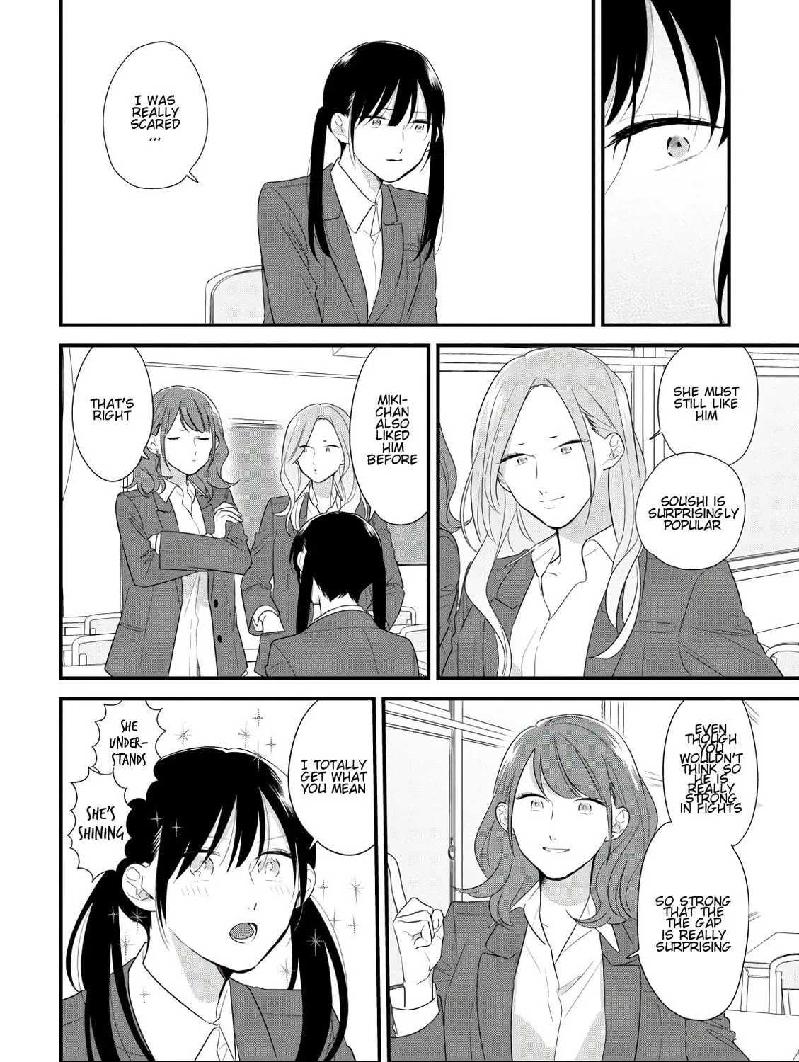 Read Mutual Love chapter 40 image 22 on Lezhin