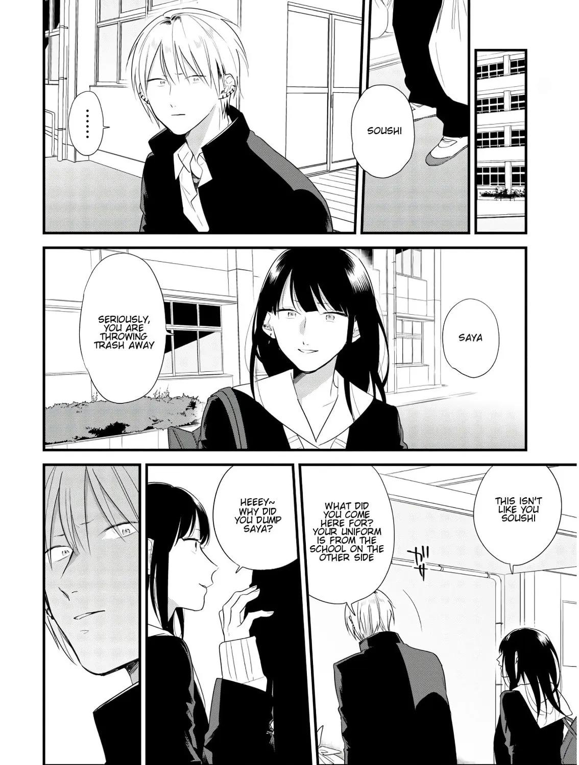 Read Mutual Love chapter 40 image 26 on Lezhin