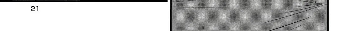 Read Mutual Love chapter 40 image 45 on Lezhin
