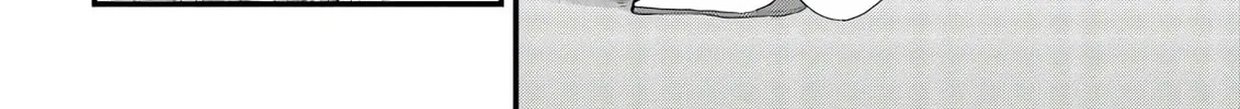 Read Mutual Love chapter 40 image 51 on Lezhin
