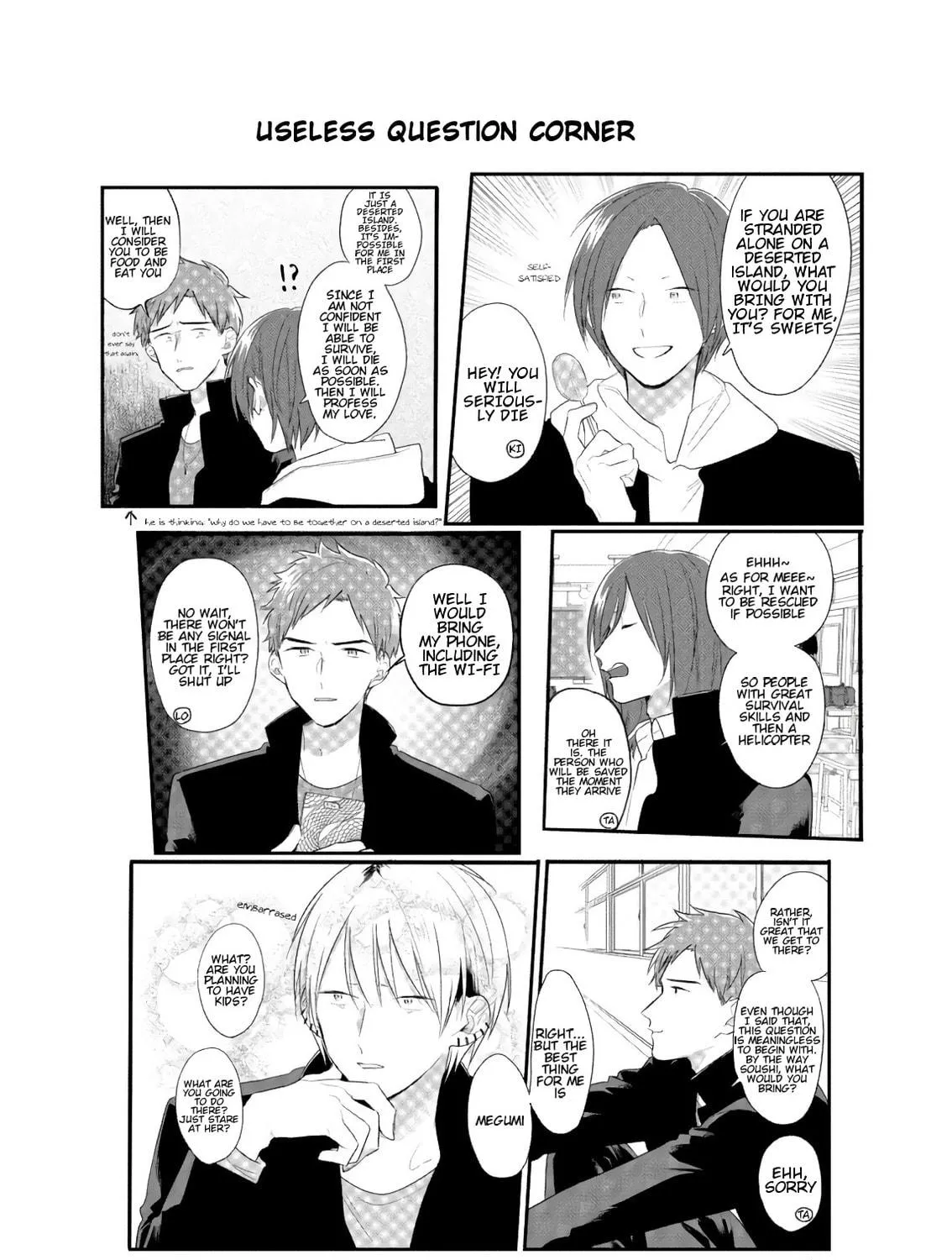 Read Mutual Love chapter 40 image 52 on Lezhin