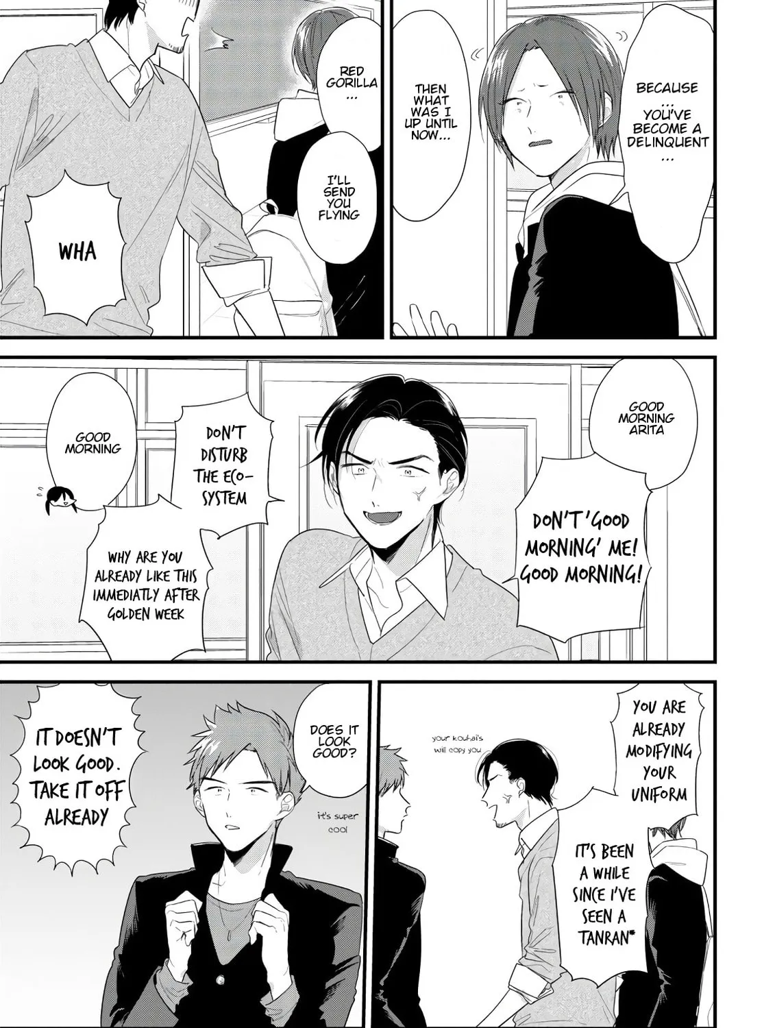 Read Mutual Love chapter 41 image 12 on Lezhin