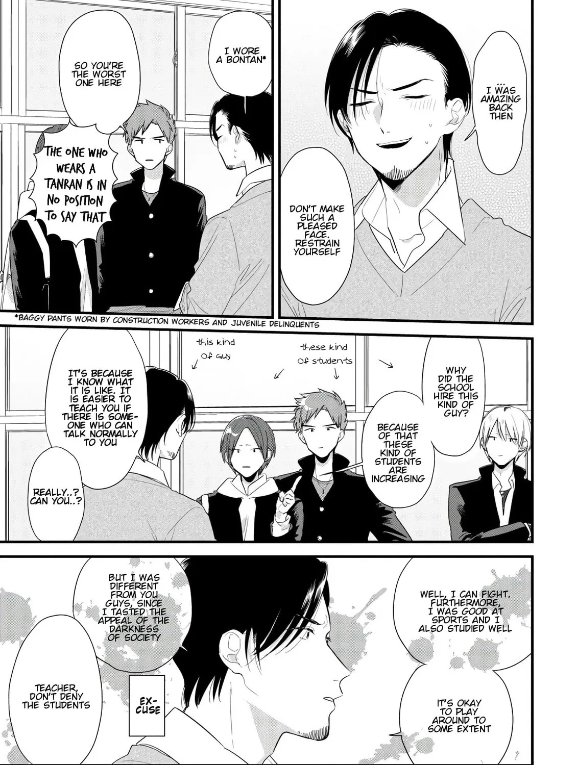 Read Mutual Love chapter 41 image 24 on Lezhin