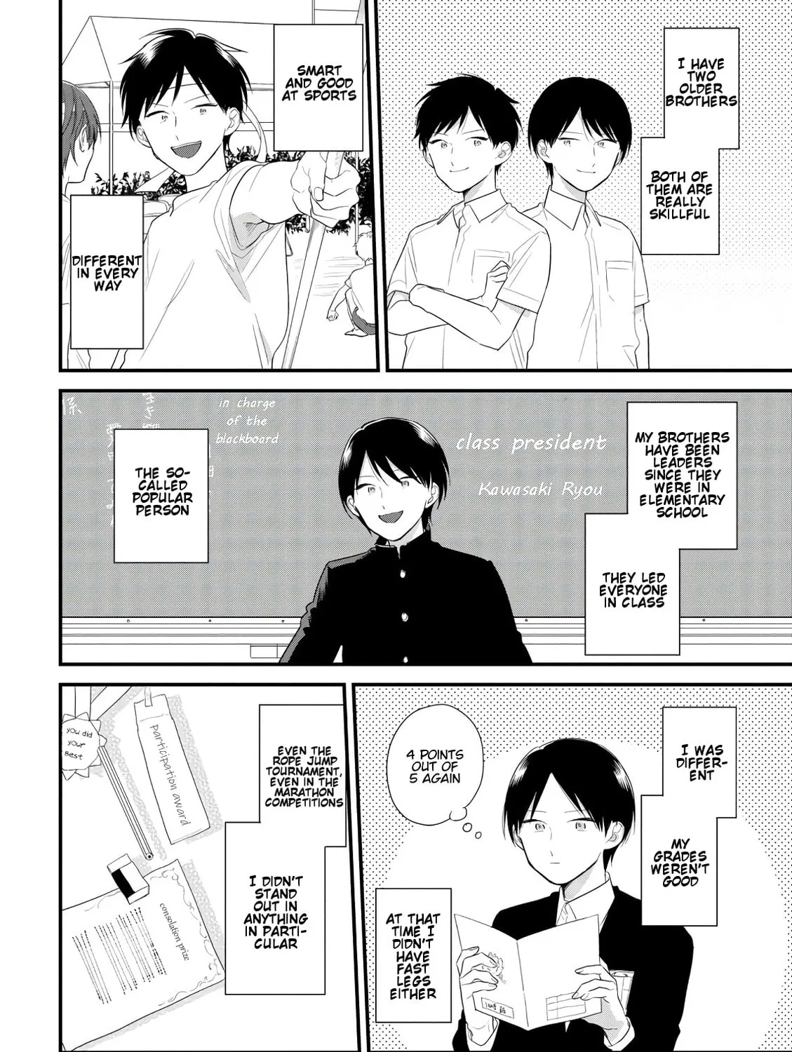Read Mutual Love chapter 42 image 2 on Lezhin