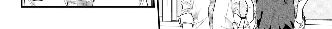 Read Mutual Love chapter 44 image 7 on Lezhin