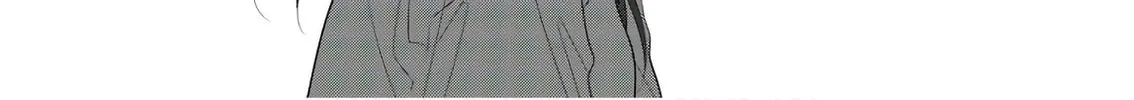 Read Mutual Love chapter 45.1 image 37 on Lezhin