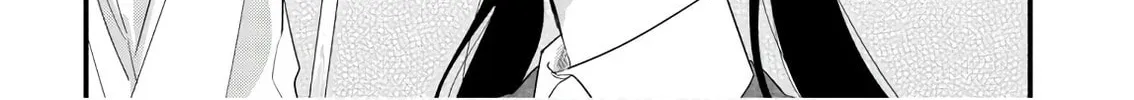 Read Mutual Love chapter 45.1 image 7 on Lezhin