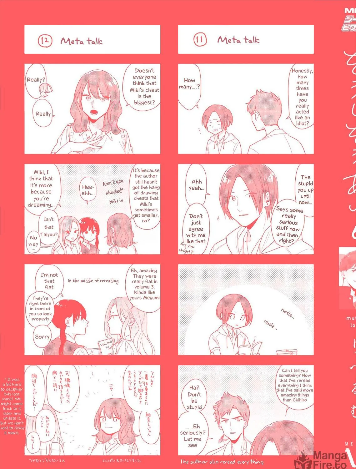 Read Mutual Love chapter 45.2 image 18 on Lezhin