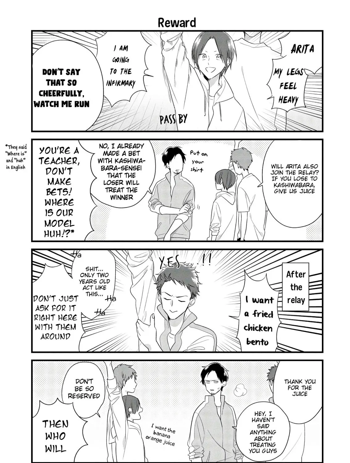 Read Mutual Love chapter 45.2 image 2 on Lezhin