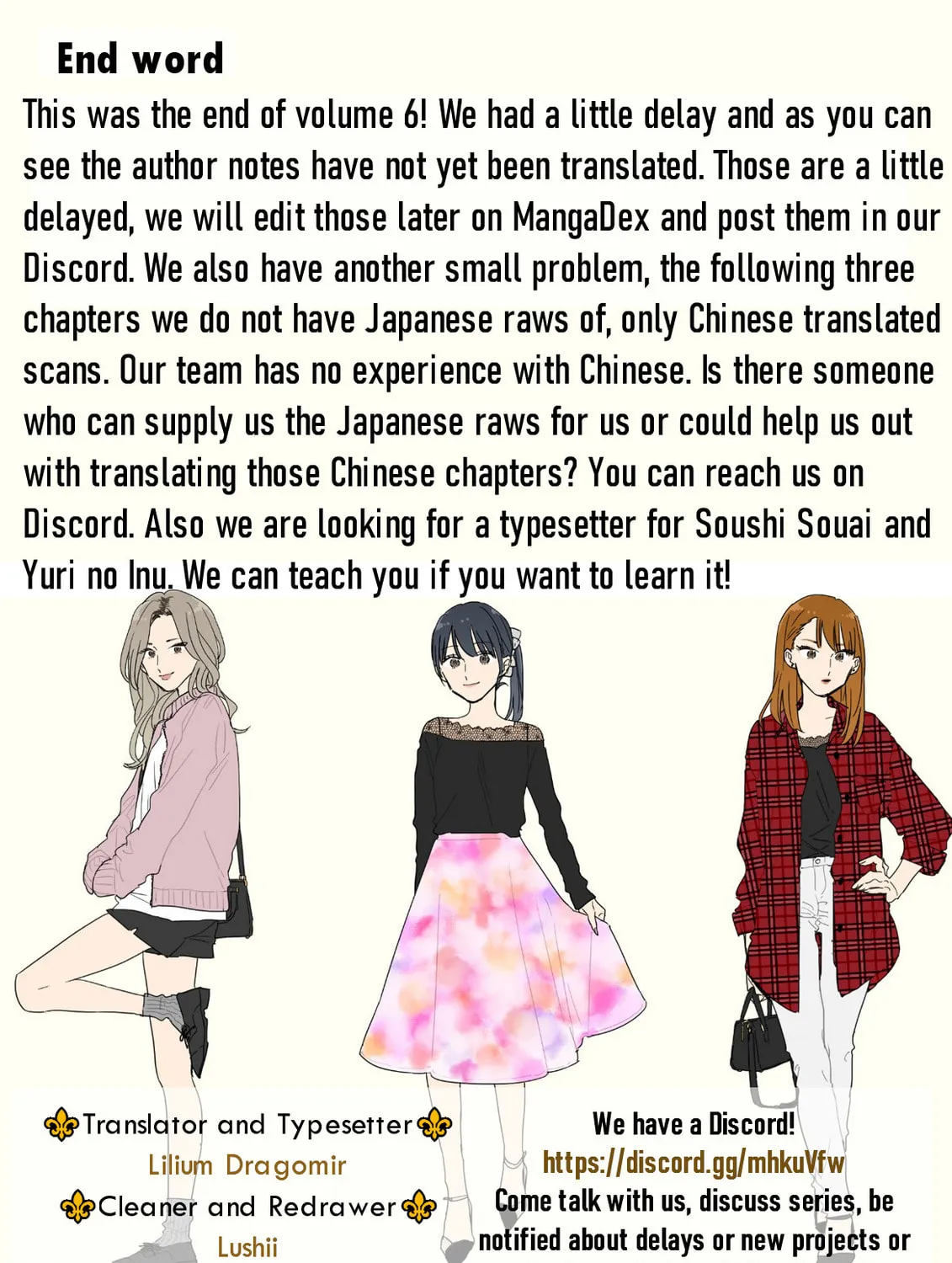 Read Mutual Love chapter 45.2 image 24 on Lezhin