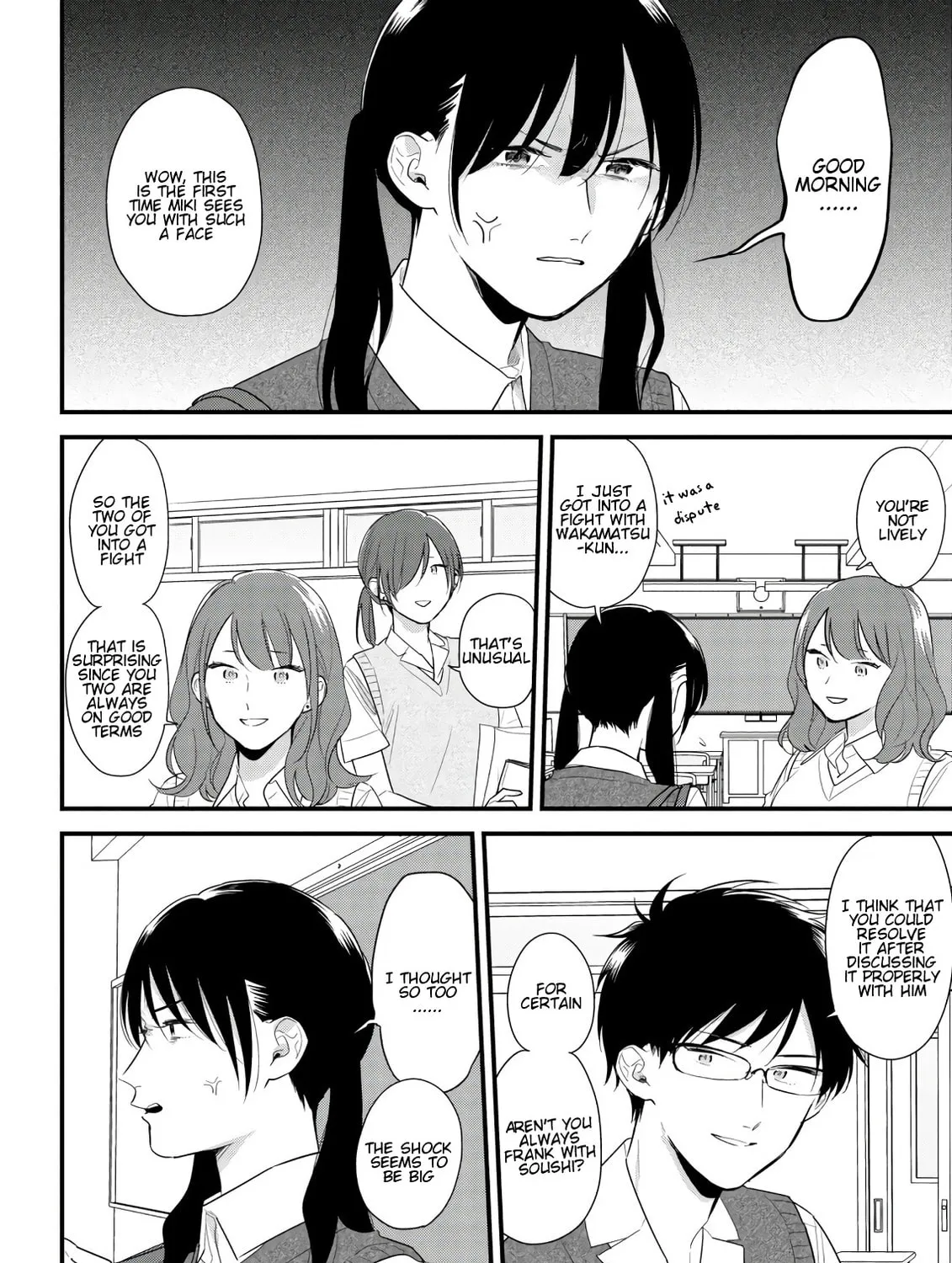 Read Mutual Love chapter 45 image 2 on Lezhin