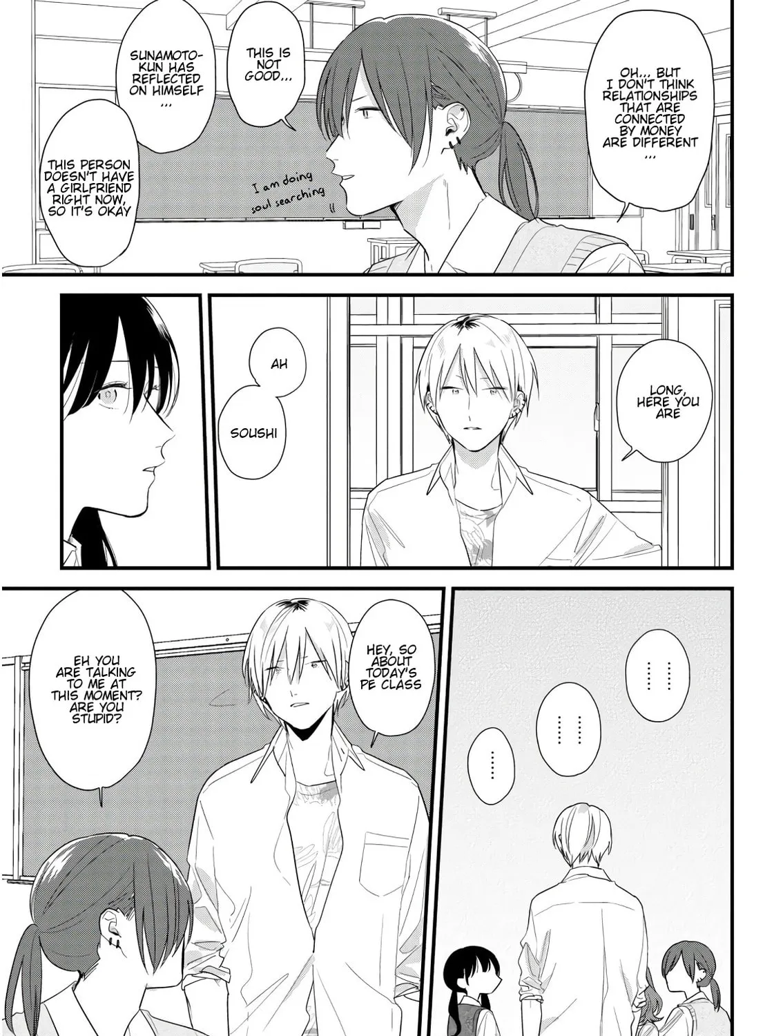 Read Mutual Love chapter 45 image 20 on Lezhin