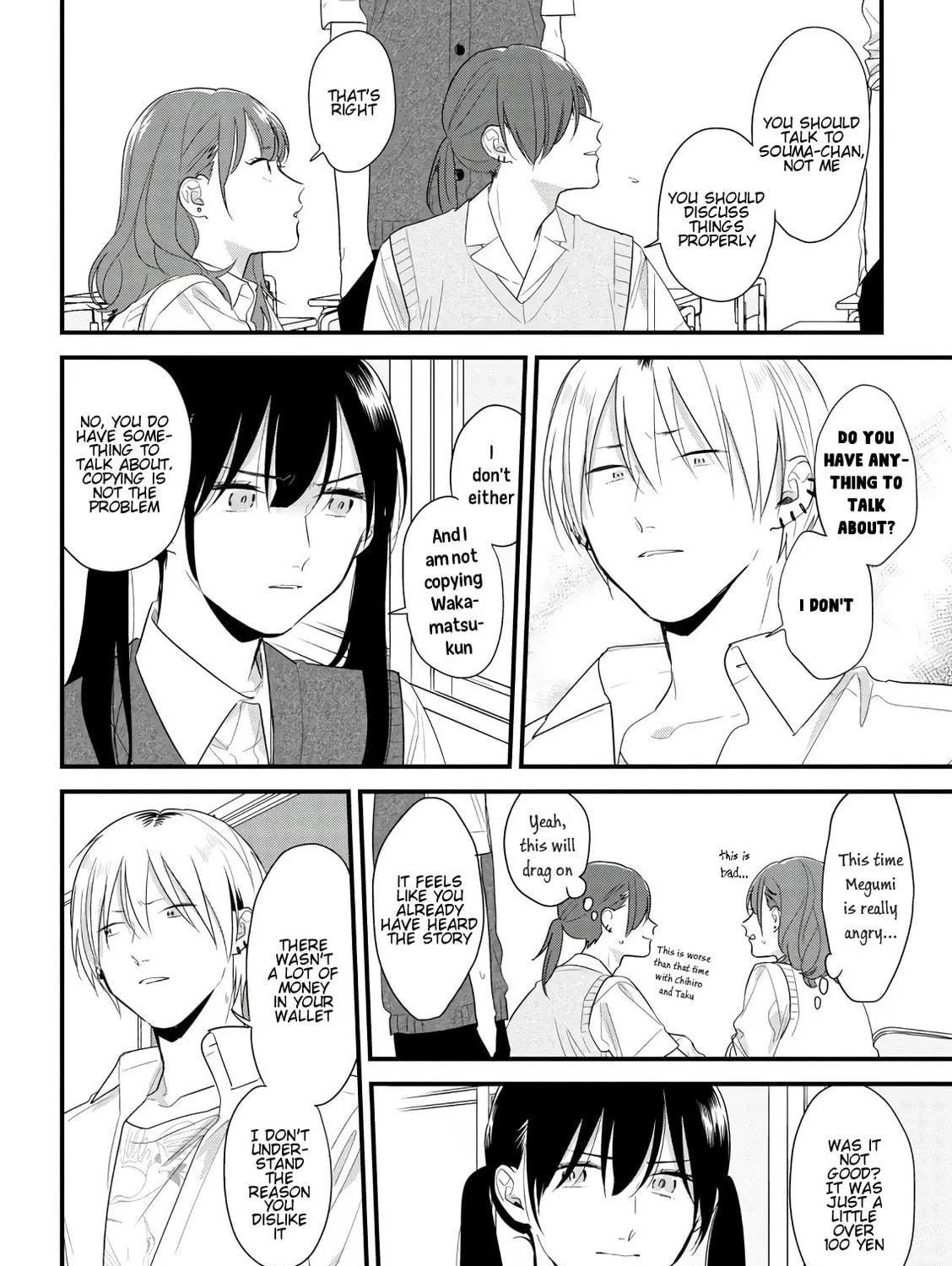 Read Mutual Love chapter 45 image 22 on Lezhin