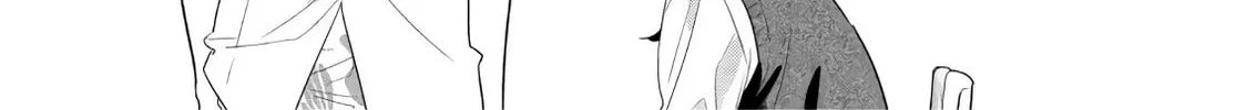 Read Mutual Love chapter 45 image 25 on Lezhin