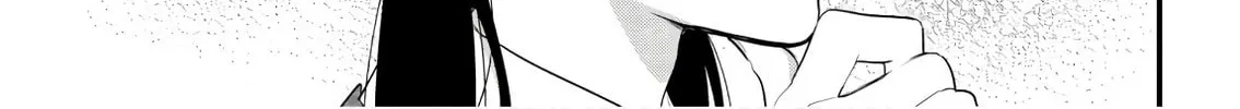 Read Mutual Love chapter 45 image 45 on Lezhin