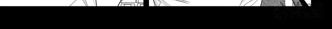 Read Mutual Love chapter 45 image 9 on Lezhin