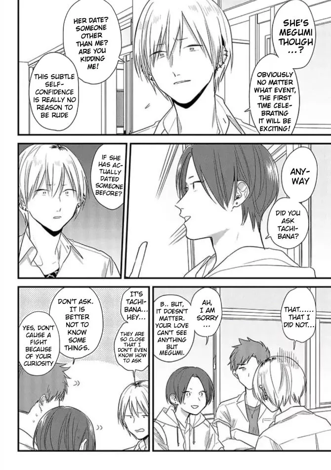 Read Mutual Love chapter 46 image 10 on Lezhin