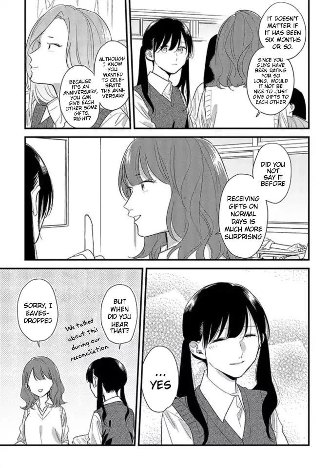 Read Mutual Love chapter 46 image 13 on Lezhin