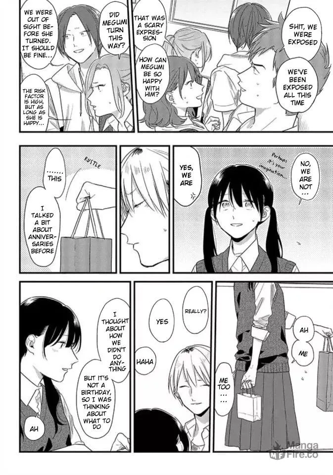 Read Mutual Love chapter 46 image 20 on Lezhin