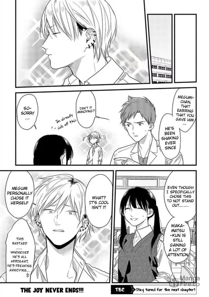 Read Mutual Love chapter 46 image 29 on Lezhin