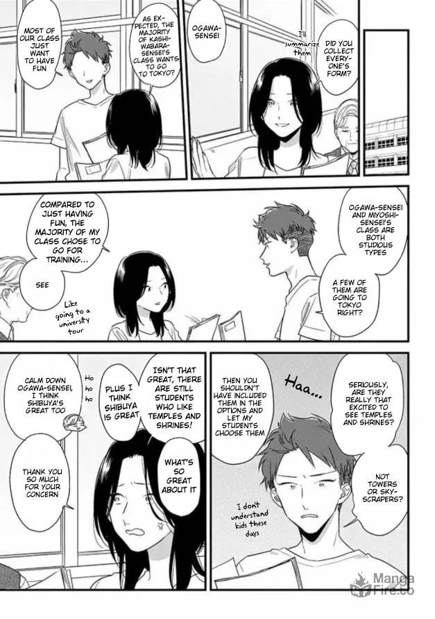 Read Mutual Love chapter 47 image 11 on Lezhin
