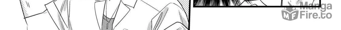 Read Mutual Love chapter 47 image 4 on Lezhin