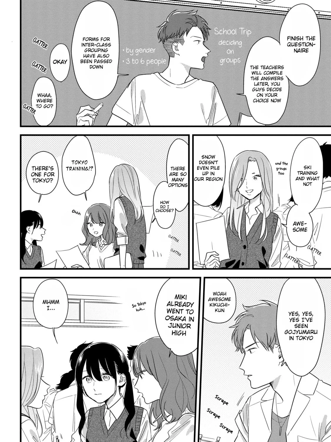 Read Mutual Love chapter 47 image 5 on Lezhin
