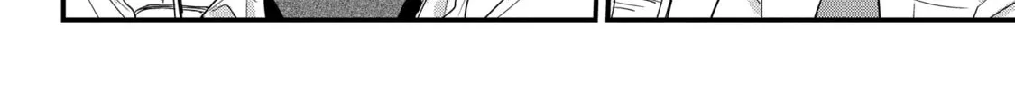 Read Mutual Love chapter 47 image 6 on Lezhin