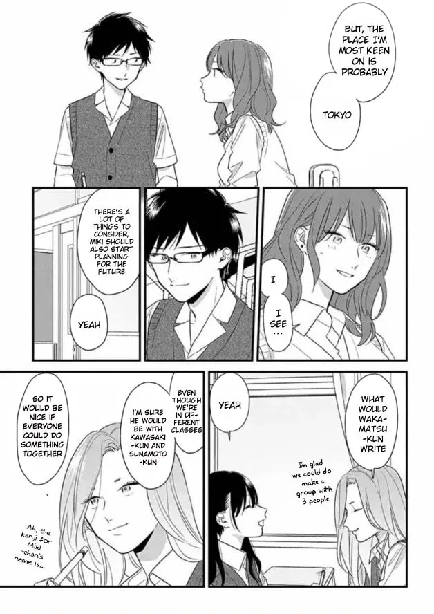 Read Mutual Love chapter 47 image 9 on Lezhin