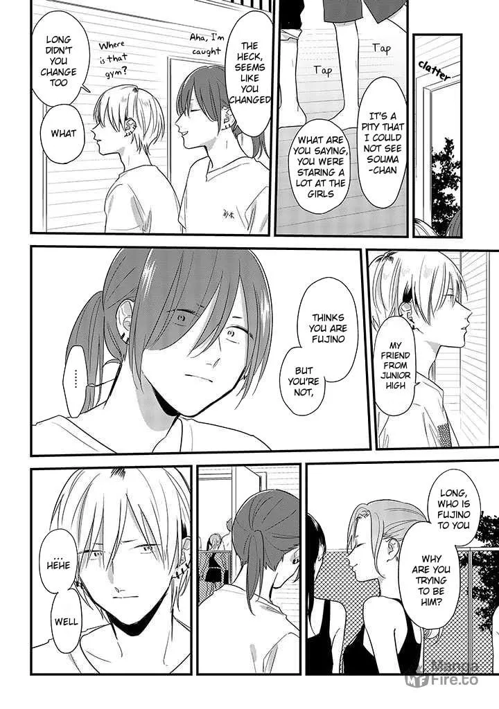 Read Mutual Love chapter 48 image 11 on Lezhin