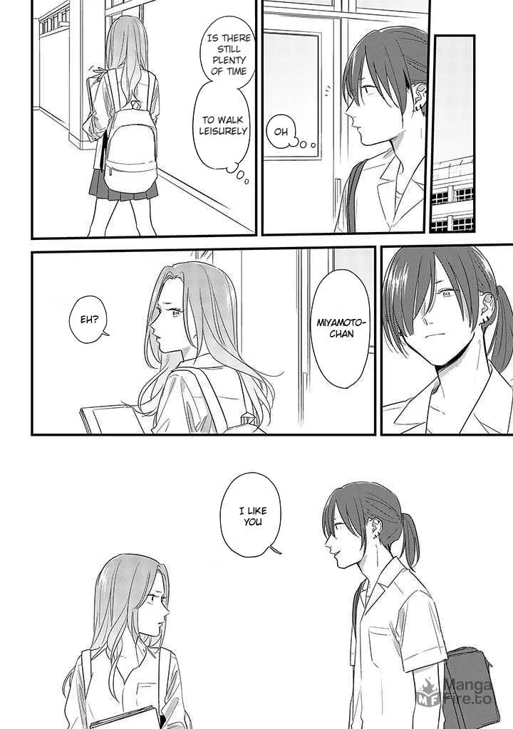 Read Mutual Love chapter 48 image 19 on Lezhin
