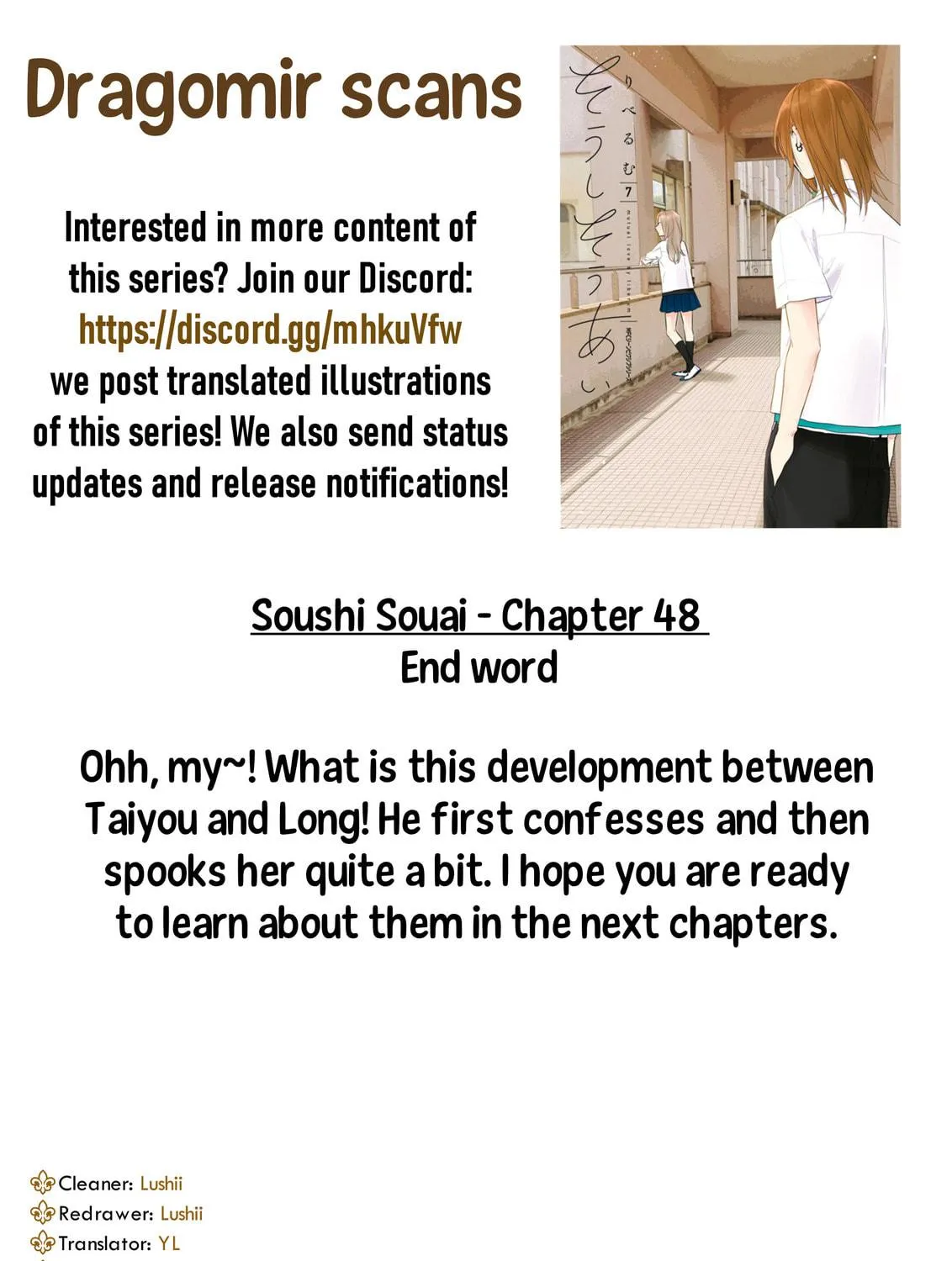 Read Mutual Love chapter 48 image 25 on Lezhin