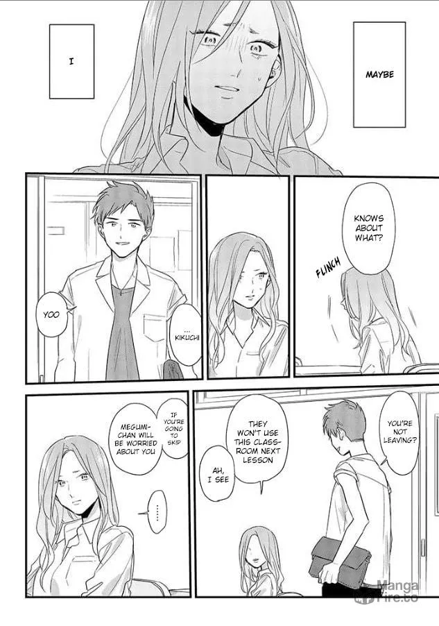 Read Mutual Love chapter 49 image 11 on Lezhin