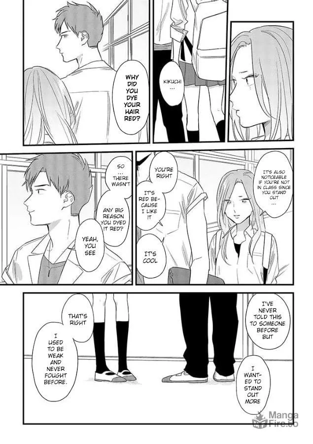 Read Mutual Love chapter 49 image 14 on Lezhin