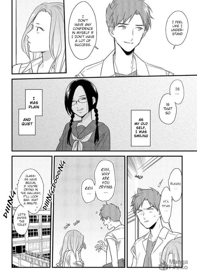 Read Mutual Love chapter 49 image 19 on Lezhin
