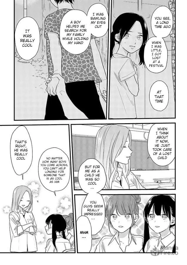 Read Mutual Love chapter 49 image 2 on Lezhin