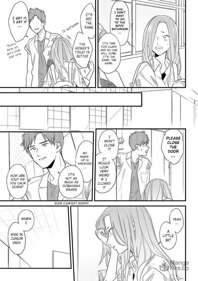 Read Mutual Love chapter 49 image 20 on Lezhin