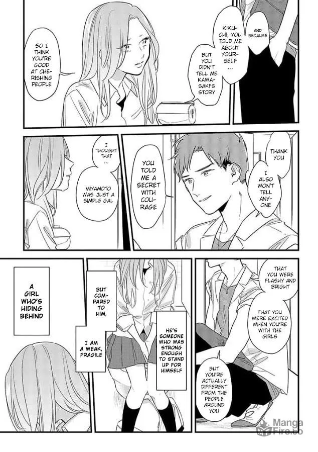 Read Mutual Love chapter 49 image 26 on Lezhin